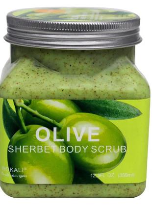 Скраб для тіла Wokali Olive Sherbet Body Scrub WKL446 350 мл
