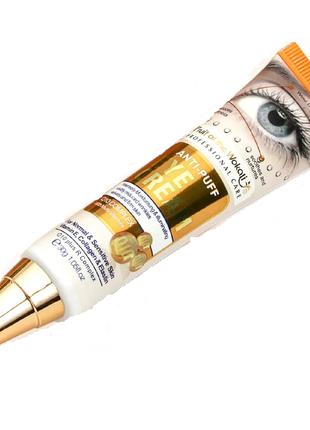 Крем для шкіри навколо очей Wokali Anti — Puff Eye Cream Gold ...
