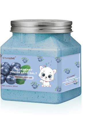 Скраб для тіла SERSANLOVE Blueberry Fresh Bath Salt з екстракт...