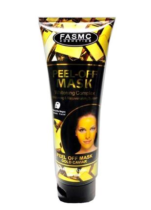 Маска-плівка для обличчя Fasmc Cosmetics Collagen Peel-Off Mask