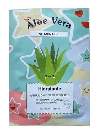 Маска для обличчя Bioska Aloe Vera з вітаміном B6 зволожувальн...