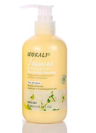 Зволожувальний лосьйон для тіла Wokali Jasmine Body Lotion WKL...