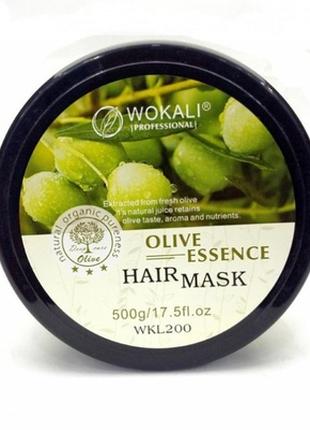 Маска для волосся Wokali Natural Organic Olive Essence Hair Ma...