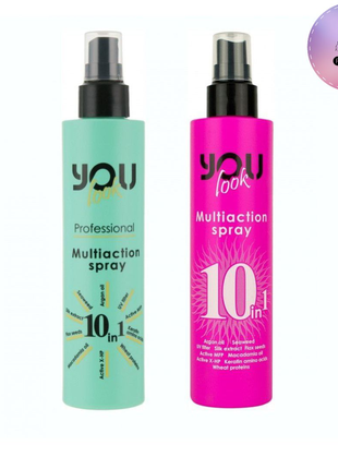 Мультиспрей You Look Professional Multiaction Spray 10 in 1