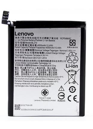 Аккумулятор оригинал Lenovo BL270 K6 Note