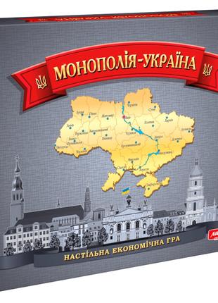 Настільна гра "Монополія Україна" 0734ATS укр. мовою