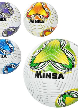 М'яч футбольний MS 3566 (30шт) розмiр 5, TPE, 400-420г, ламiно...