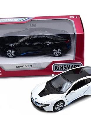 Дитяча колекційна модель BMW i8 KT5379W інерційна (Чорний)