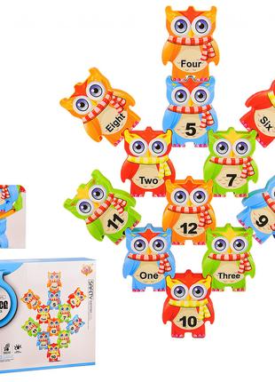 Дитячий ігровий набір "Балансуючі блоки" S239, 12 блоків в наборі