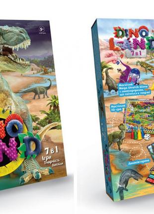 Набір креативної творчості "Dino Land" DL-01-01U, 7 в 1