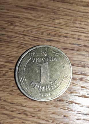 Монета 2006 рік