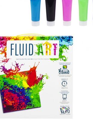 Набір креативної творчості "Fluid ART" FA-01-01-2-3-4-5, 5 вид...
