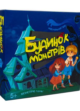 Настільна гра Будинок Монстрів 30866 (укр.)