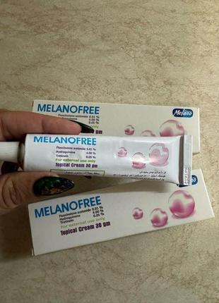 Меланофри  Melanofree  30 мг Египет