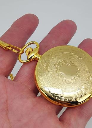 Часы карманные кварцевые (цвет - золото) арт. 04816
