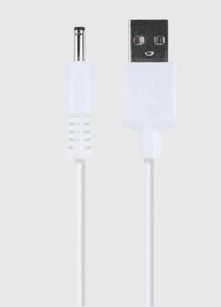 USB-кабель для зарядки Svakom 3.0 Charge cable
