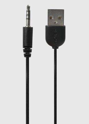 USB-кабель для зарядки Svakom Masturbator Charge cable (Sam Ne...