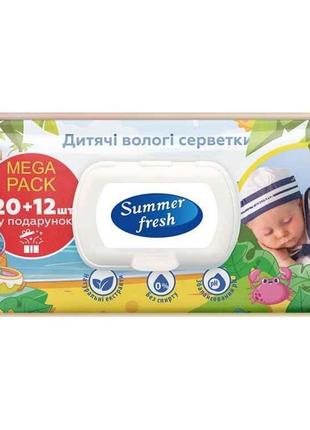 Вологі серветки 132шт дитячі 12012шт ТМ Summer Fresh