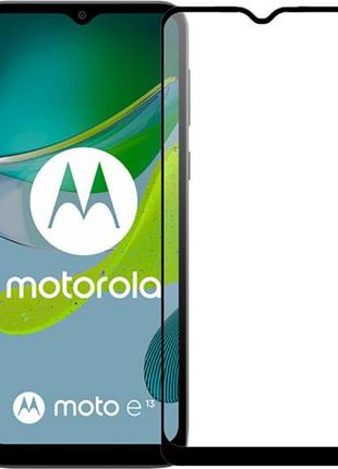 Защитное стекло для Motorola Moto E13 (XT2345-1, XT2345-2, XT2...