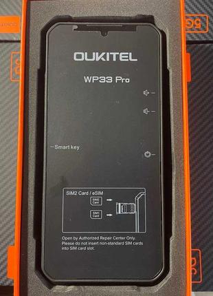 Смартфон Oukitel WP33 Pro 8/256GB Black (Global), 5G