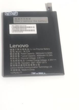 Акб для телефона Lenovo P1ma40