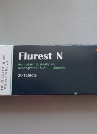 Flurest N Флюрест Н від застуди грипу Парацетамол 20 шт Єгипет