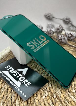 Защитное стекло 3D 5D SKLO для Xiaomi Redmi Note 12 Pro 5G про...