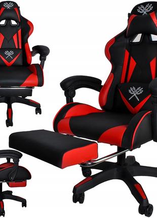 Кресло геймерское с подставкой для ног Malatec Dunmoon 8979 RED