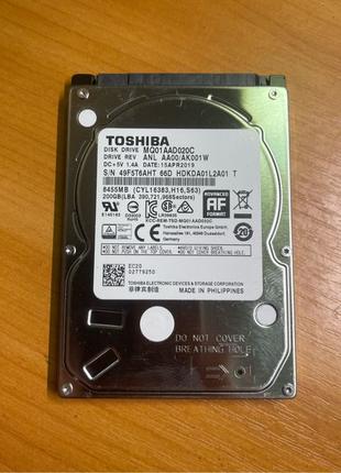 Жесткий диск для ноутбука Toshiba 200gb б/у