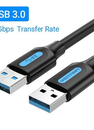 USB кабель USB на USB папа-папа Vention Extension Data Cable (...