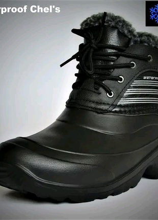 Водонепроникні легкі черевики ботинки CHEL'S WATERPROOF військові