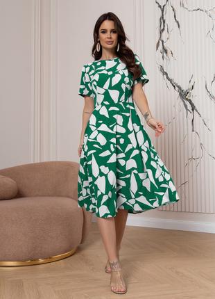 Зелено-белое приталенное платье с короткими рукавами, размер S