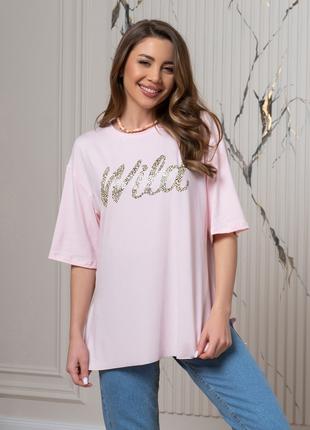 Розовая оверсайз футболка с принтом и разрезами, размер XL