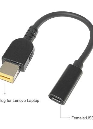 Кабель для зарядки ноутбука оутбуков LenovoType-c female to но...