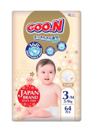 Подгузники GOO.N Premium Soft для детей 5-9 кг (размер 3(M), н...