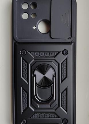 Чехол бронированный противоударный для Xiaomi Redmi 10С