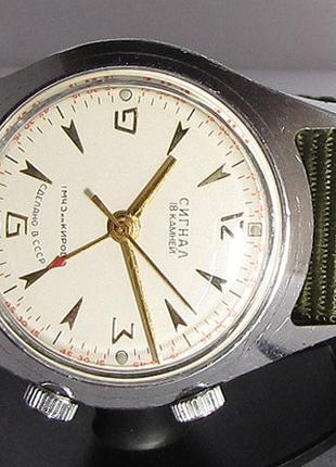 Часы СИГНАЛ Будильник ПОЛЕТ механика винтаж обслужены 1960е