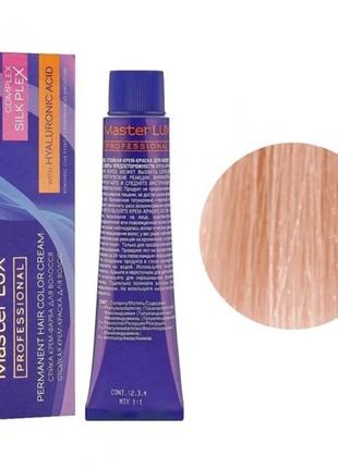 10.46 Крем-краска для волос MASTER LUX Professional (блонд мед...
