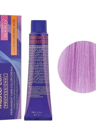 10.6 Крем-краска для волос MASTER LUX Professional (яркий фиол...
