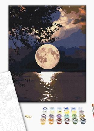 Картина по номерам "Закат солнца", "BS5639", 40x50 см