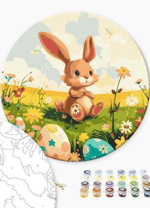Картина по номерам Пасхальный кролик, RC00079M, 30 см