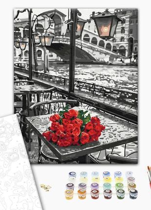 Картина по номерам "Розы под дождем", "BS9754", 40x50 см