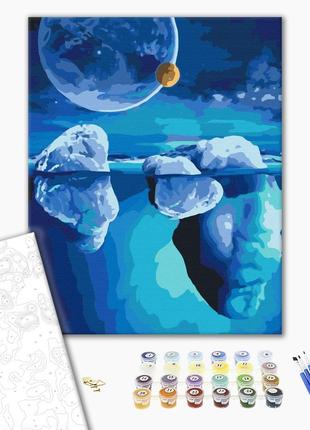 Картина по номерам "Космос ледников", "BS51485", 40x50 см