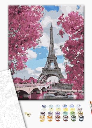 Картина по номерам "Магнолии в Париже", "BS29271", 40x50 см