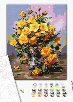 Картина по номерам "Букет желтых роз", "BS51981", 40x50 см