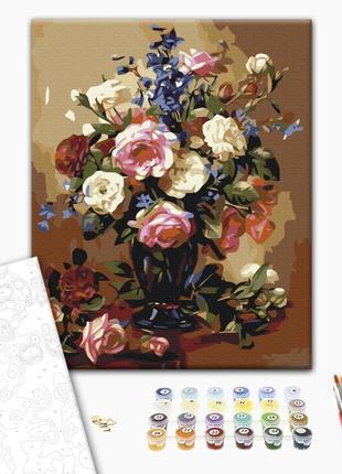 Картина по номерам "Изысканный букет", "BS52670", 40x50 см