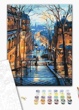 Картина за номерами "Вечірнє місто після дощу", "BS51371", 40x...