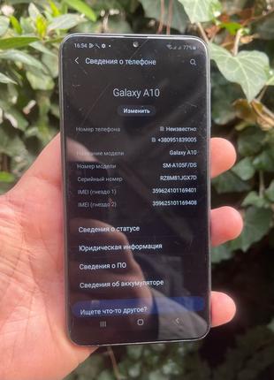 Мобильный телефон Samsung Galaxy A10, a105f 2/32gb б/у