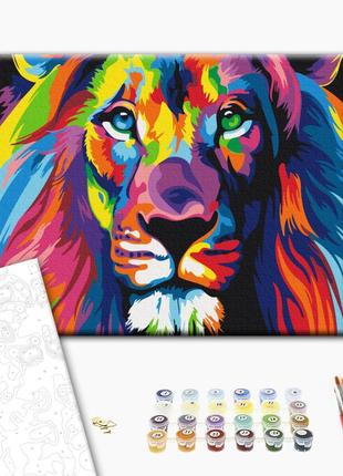 Картина по номерам "Радужный лев", "RBS8999", 30x40 см