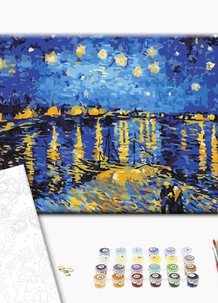 Картина по номерам "Звездная ночь над Роной. Ван Гог", "BS323"...